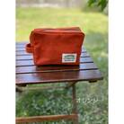 【オレンジ】アーミーダックパラフィン加工生地を使用したミニポーチ