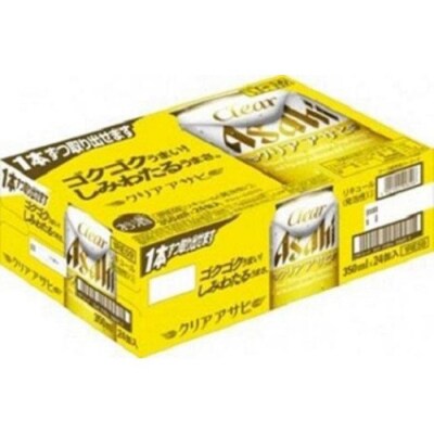 ふるさと納税アサヒクリアアサヒ缶350ml×24本　1ケース×6ヶ月定期便 　名古屋市