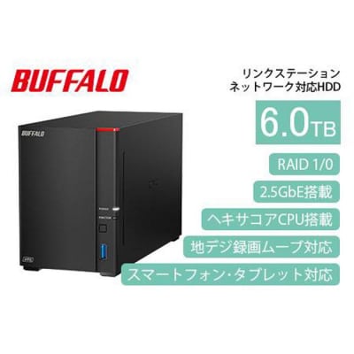 BUFFALO/ リンクステーションLS720D ネットワークHDD 2ベイ 6TB