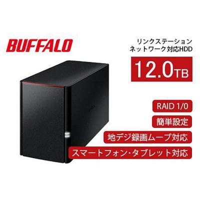 BUFFALO  リンクステーション RAID機能対応 ネットワーク対応HDD(12TB)