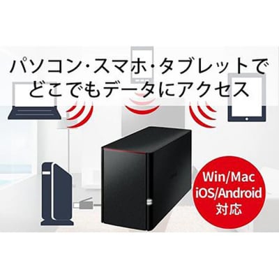 BUFFALO リンクステーション RAID機能対応 ネットワーク対応HDD(4TB)