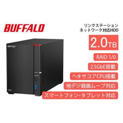 BUFFALO/ NXe[VLS720D lbg[NHDD 2xC 2TB