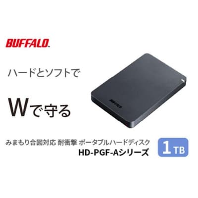 Amazon | BUFFALO ミニステーション USB3.1(Gen1)/USB3.0用