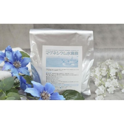 アサヒ入浴剤　マグネシウム水素泉　2.5kg