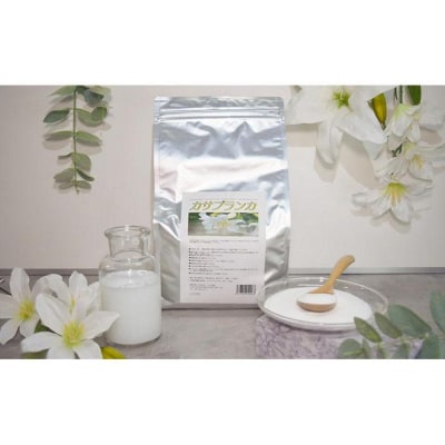 アサヒ入浴剤　カサブランカ　2.5kg