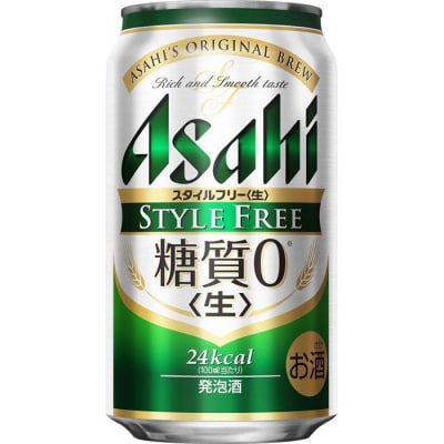 アサヒ　糖質ゼロ　スタイルフリー生＜350ml缶＞24缶入　2ケース　名古屋工場製造
