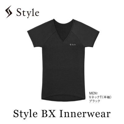 【MEN Sサイズ ブラック】Style BX Innerwear | 姿勢サポート インナーウェア