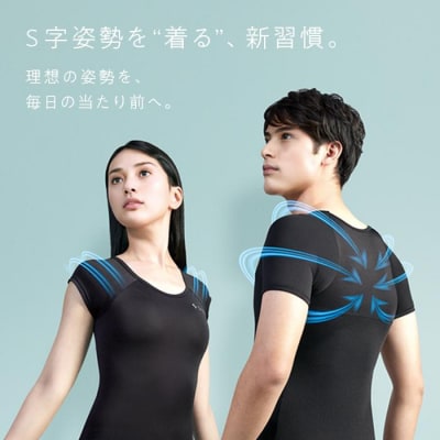【MEN Sサイズ ブラック】Style BX Innerwear