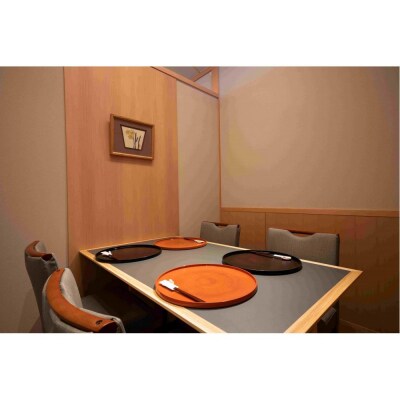 加賀屋名古屋店 会席料理 ペアご利用券(料理長おまかせ会席)