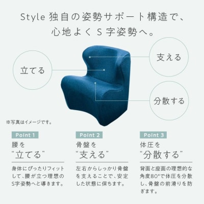 Style Dr.CHAIR Plus【レッド】 | スタイルドクターチェアプラス 椅子