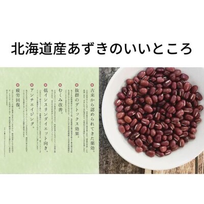 わのたいやき　つぶあん10匹セット(冷凍)
