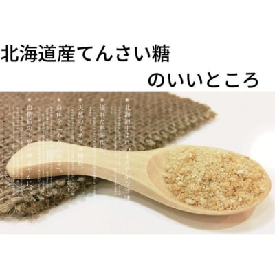 わのたいやき　つぶあん10匹セット(冷凍)
