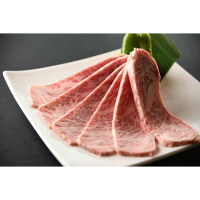 国産和牛焼肉「久鐵」あらたま店食事券　9,000円分