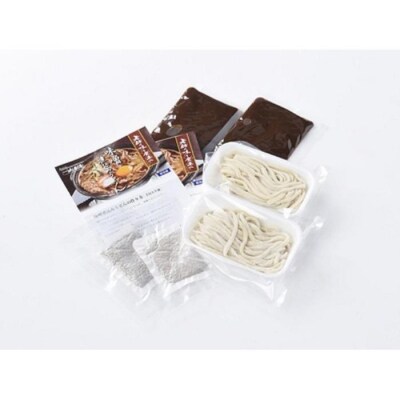 名古屋コーチン味噌煮込みうどん(4食セット)大正14年創業　味噌煮込みうどんの山本屋