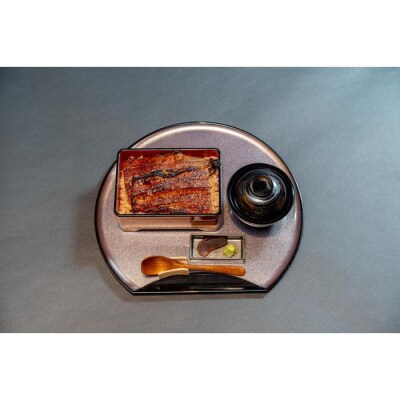 【上むな重・1人前】むなぎ [武奈伎]【御食事券】