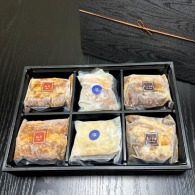 自宅でお手軽!ぶた路の角煮6個セット