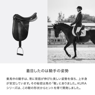 &MEDICAL KURA SEAT HB【オリーブ】