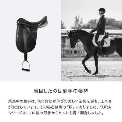 &MEDICAL KURA SEAT HB【グレー】