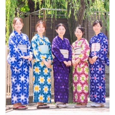 体験!伝統工芸有松・鳴海絞「雪花絞りの浴衣1反染めよう」お仕立て付き
