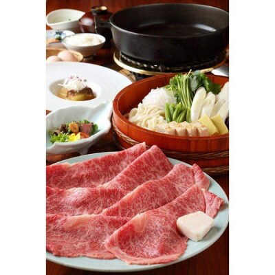 お肉の専門店「スギモト」10,000円お食事券