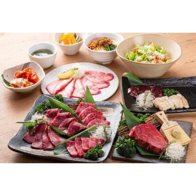 お肉の専門店「スギモト」10,000円お食事券