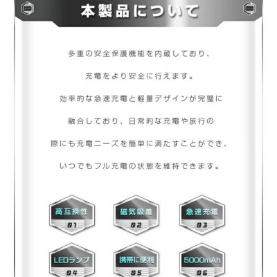 MagSafe対応 iPhone16/モバイルバッテリー＜カーキ＞ ワイヤレス充電器5000mAh