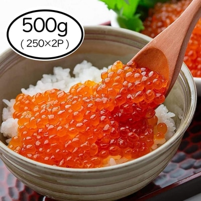 いくら 醤油漬け(500g) 鱒の卵 冷凍 尾張まるはち