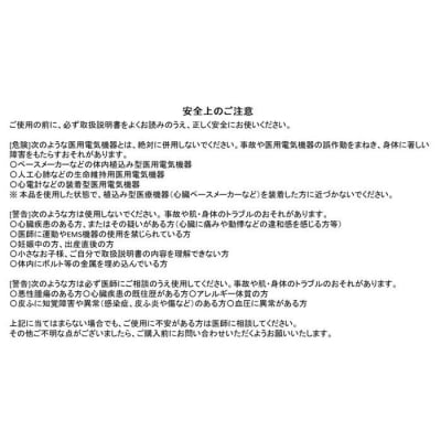 【Lサイズ】SIXPAD Knee Fit シックスパッド ニーフィット トレーニング 家電