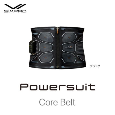 格安saleスタート ボ Powersuit ブラック】SIXPAD Sサイズ Core GYM対応 HOME Belt ウエイトトレーニング