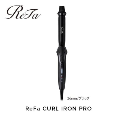 ReFa CURL IRON PRO26【ブラック】 リファ ヘアアイロン 家電