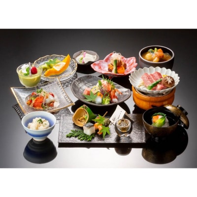 加賀屋名古屋店　会席料理　ペアご利用券　(季節の会席料理)