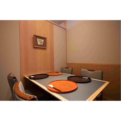 加賀屋名古屋店　会席料理　ペアご利用券　(季節の会席料理)