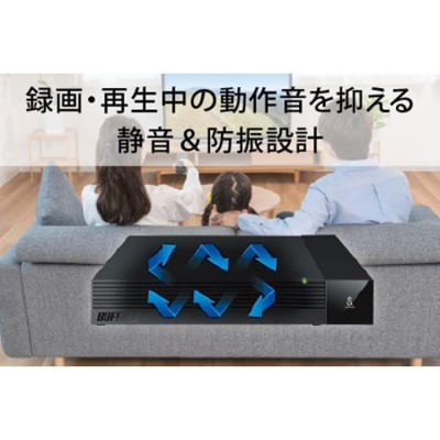 BUFFALO/バッファロー SeeQVault対応 3.5インチ 外付けHDD 6TB
