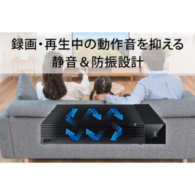 BUFFALO/バッファロー SeeQVault対応 3.5インチ 外付けHDD 8TB