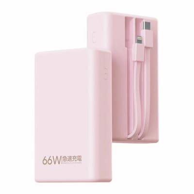 モバイルバッテリー＜ピンク＞20000mAh 大容量 2本