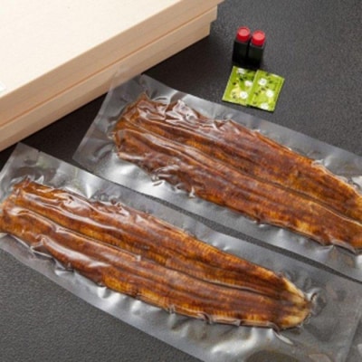 国産特大うなぎ蒲焼き(2尾)