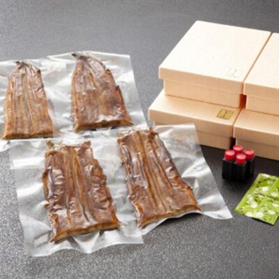 国産特大うなぎ蒲焼き(うな丼用4セット)