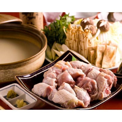 名古屋コーチン水炊き鍋セット