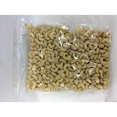 健康志向 素煎り無塩ナッツの詰合せ