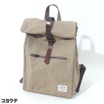 【コヨウテ】米軍帆布で作ったロールバックパック