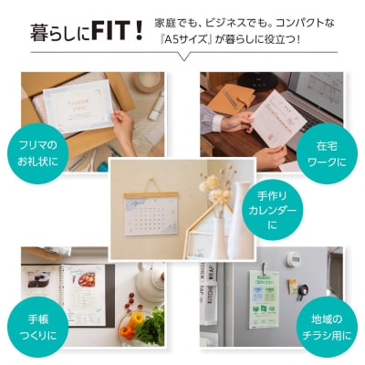 【ブラザー　A3インクジェット複合機　大容量インク】MFC-J5800CDW