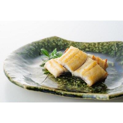 重要文化財「料亭 八勝館」鰻の白焼き(2尾入)