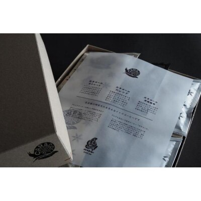 カラコール ドリップバッグ珈琲 18袋セット