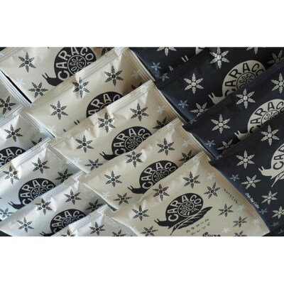 カラコール ドリップバッグ珈琲 18袋セット