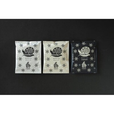 カラコール ドリップバッグ珈琲 18袋セット