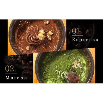匠のティラミス(4個入)濃厚 なめらか食感 エスプレッソ 抹茶 ほうじ茶 アールグレイ