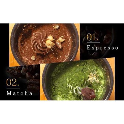 匠のティラミス(6個入)濃厚 なめらか食感 エスプレッソ 抹茶 ほうじ茶 アールグレイ