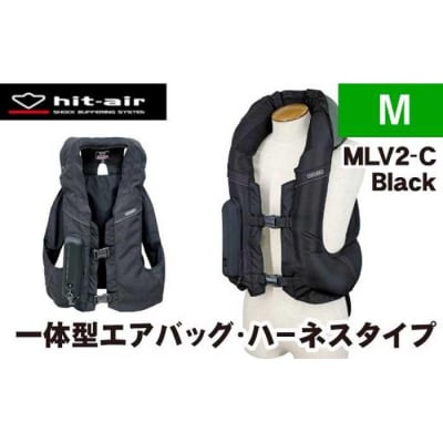 ＜Mサイズ＞【バイク用品】エアバッグ　hit-air 一体型エアバッグ・ハーネスタイプ