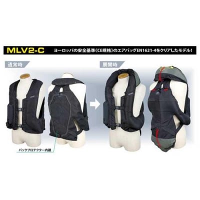 ＜Mサイズ＞【バイク用品】エアバッグ　hit-air 一体型エアバッグ・ハーネスタイプ