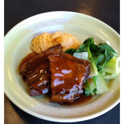 チャイニーズダイニング呵呵　名物　豚の角煮(醤油味)4パック入り